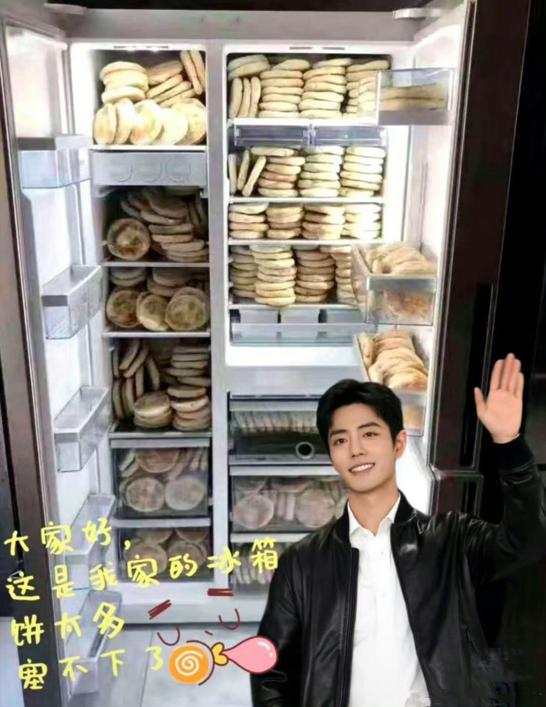 我的老天鹅张艺谋电影 肖战