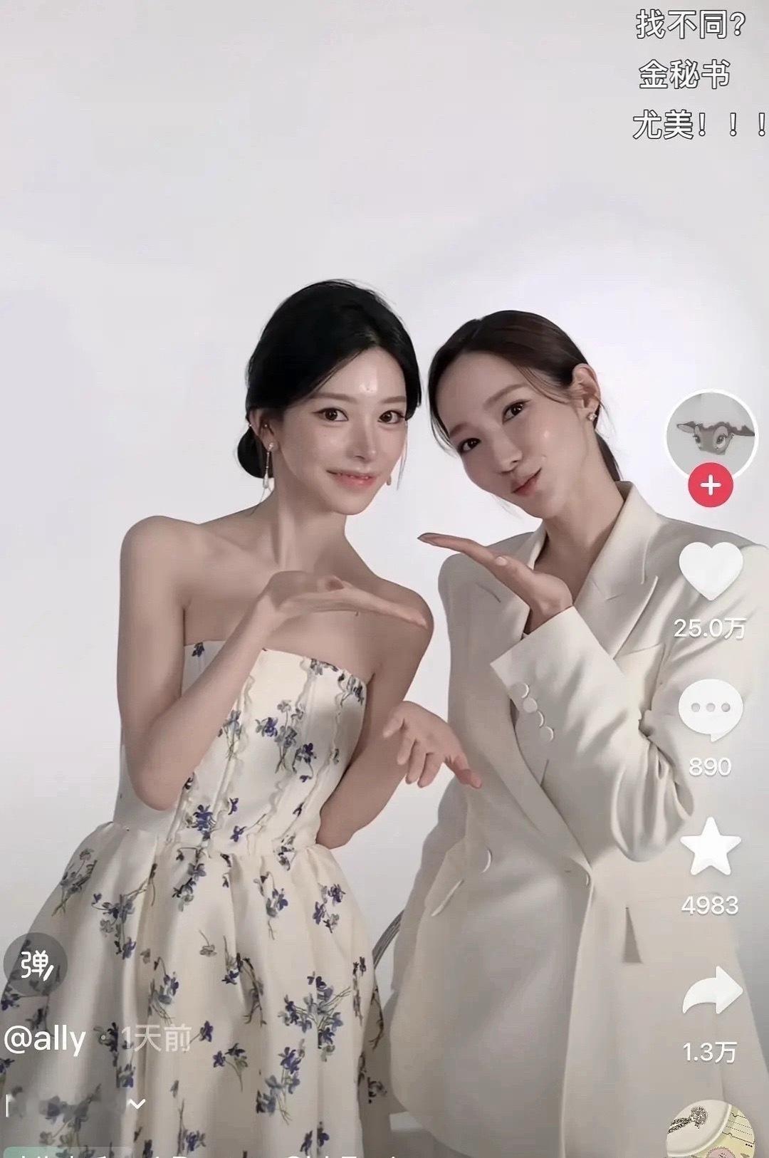 原来网红整容真的有点假感啊，直播看着明明很好看 ​​​