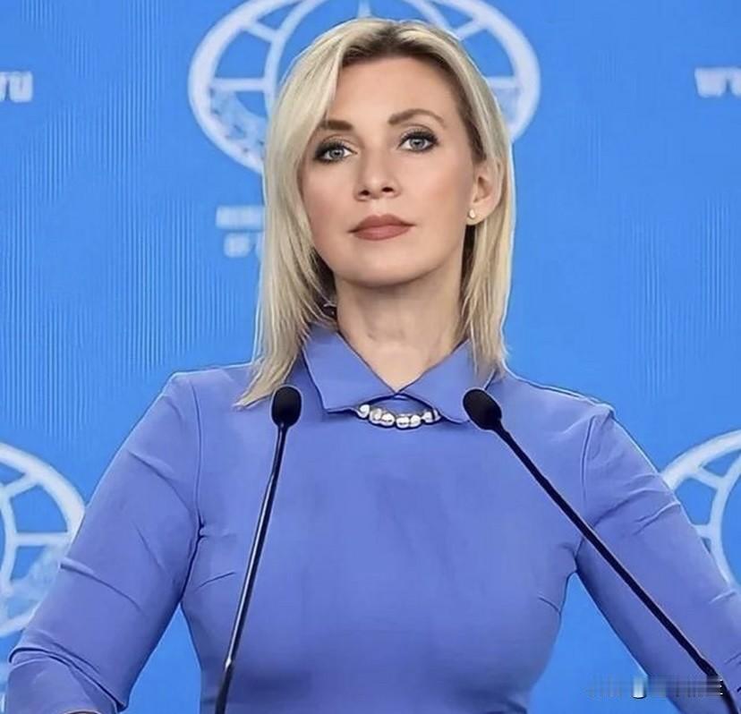 周四，俄罗斯外交部发言人扎哈罗娃在新闻发布会上表示：“根据收到的消息，美方人员在