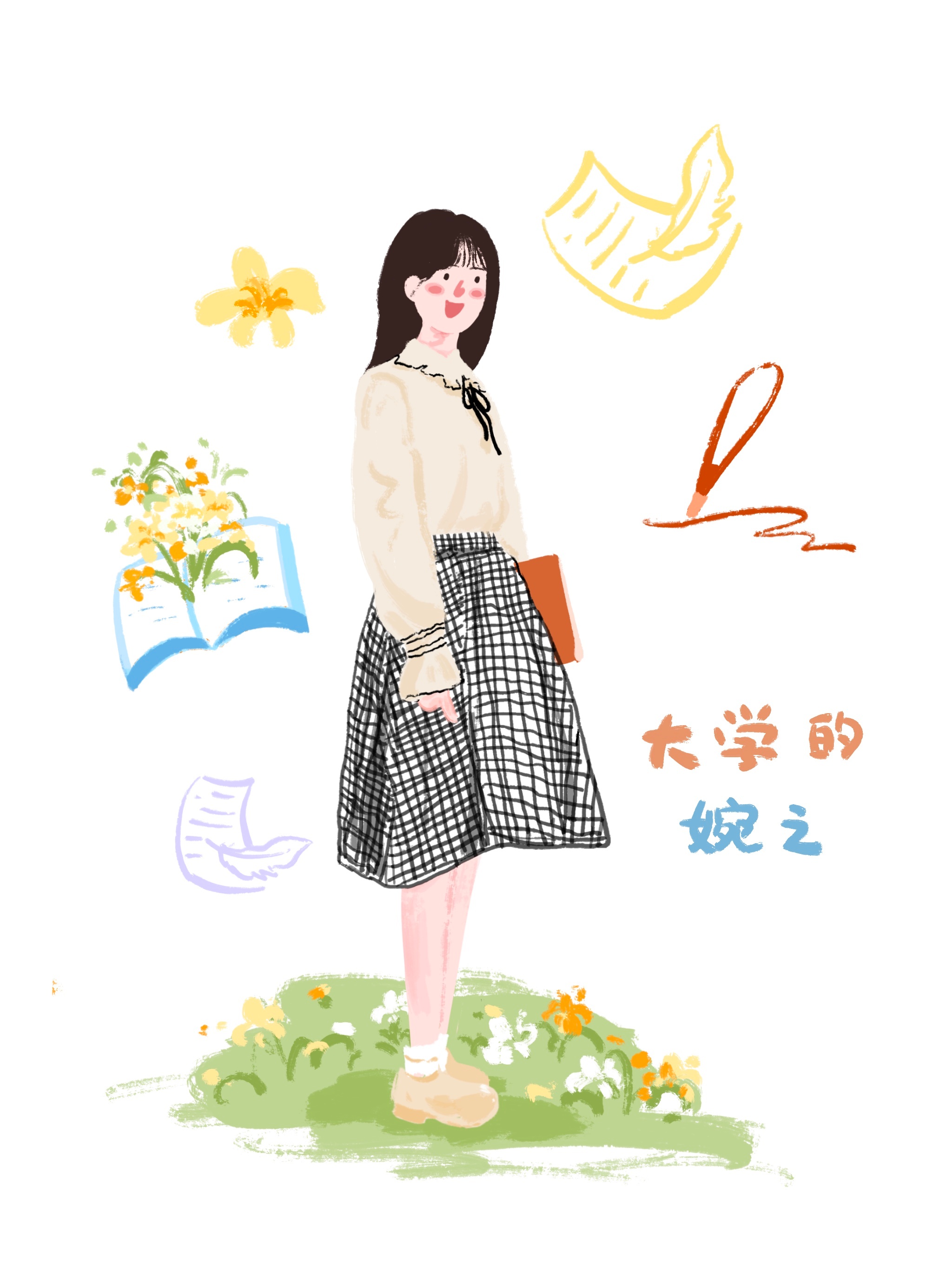 谭松韵 🔔 谭松韵我的山与海「婉之有更新」之大学的婉之🍃回眸的一瞬，命运叮咛