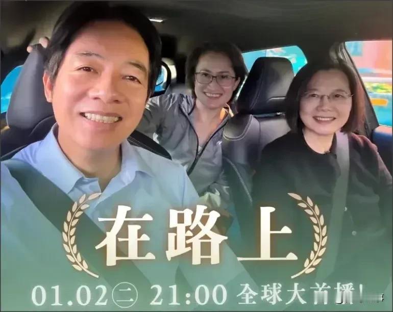 “英美德”一丘之貉在路上，奔向的或许是一条不归之路……，希望及时刹车，调转方向，