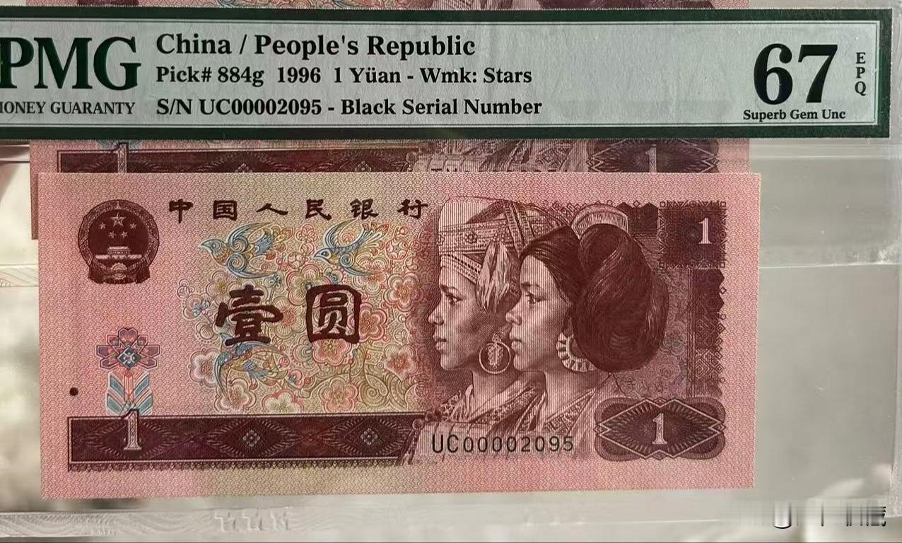 在钱币收藏市场中，不管是收藏还是投资，如果没有长期的计划，很难赚到钱。市场的涨跌