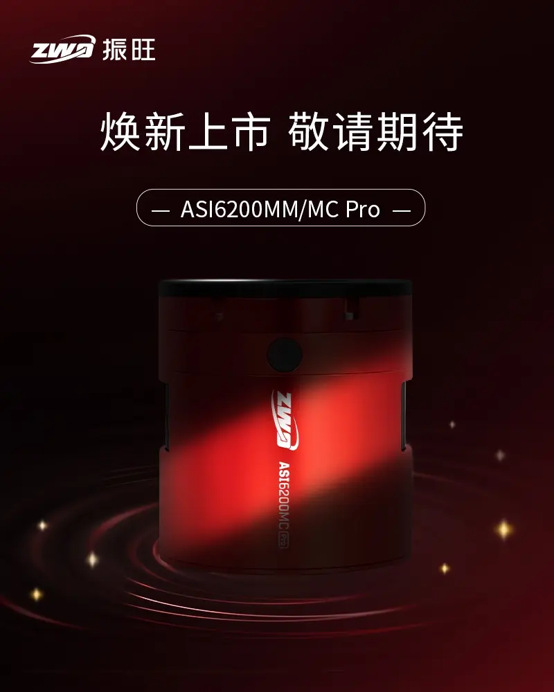 焕新上市 敬请期待。