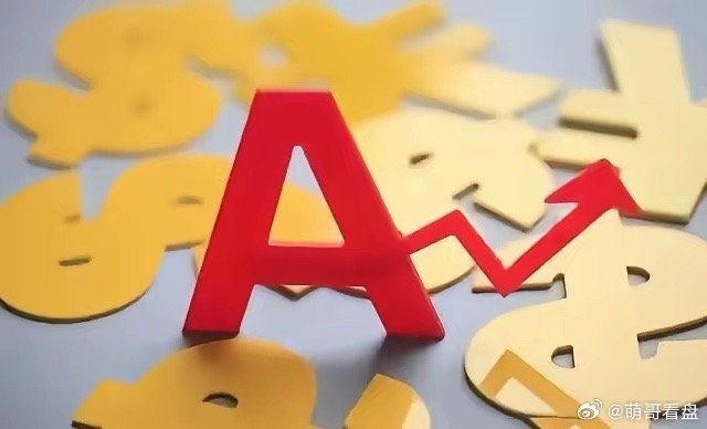 3月1日周末预判:下周大盘走势分析研判！   截至周五13:30，两市多空资金合