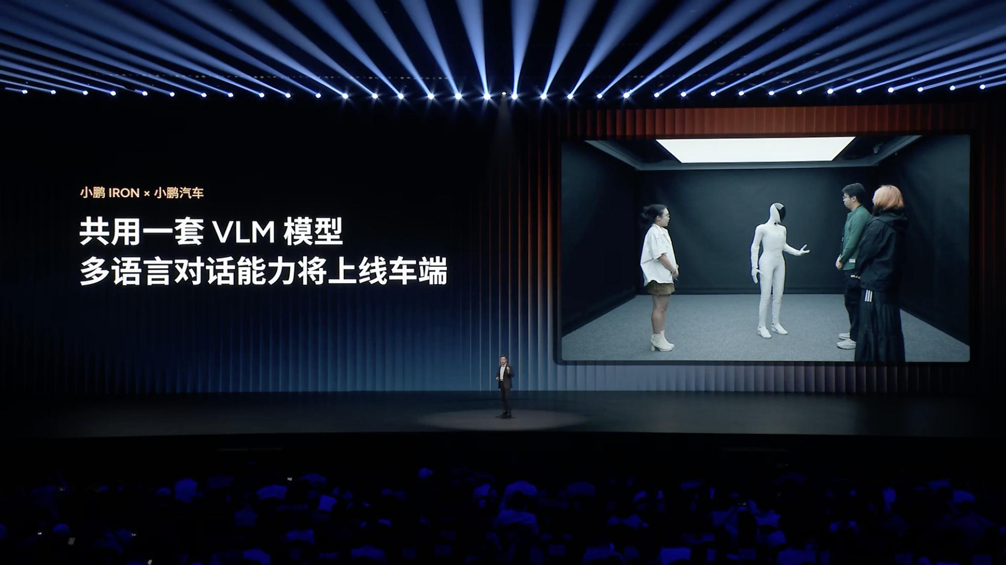 小鹏可以啊，Master Agent 上车了小鹏 G9L 搭载第二代VLA全新版