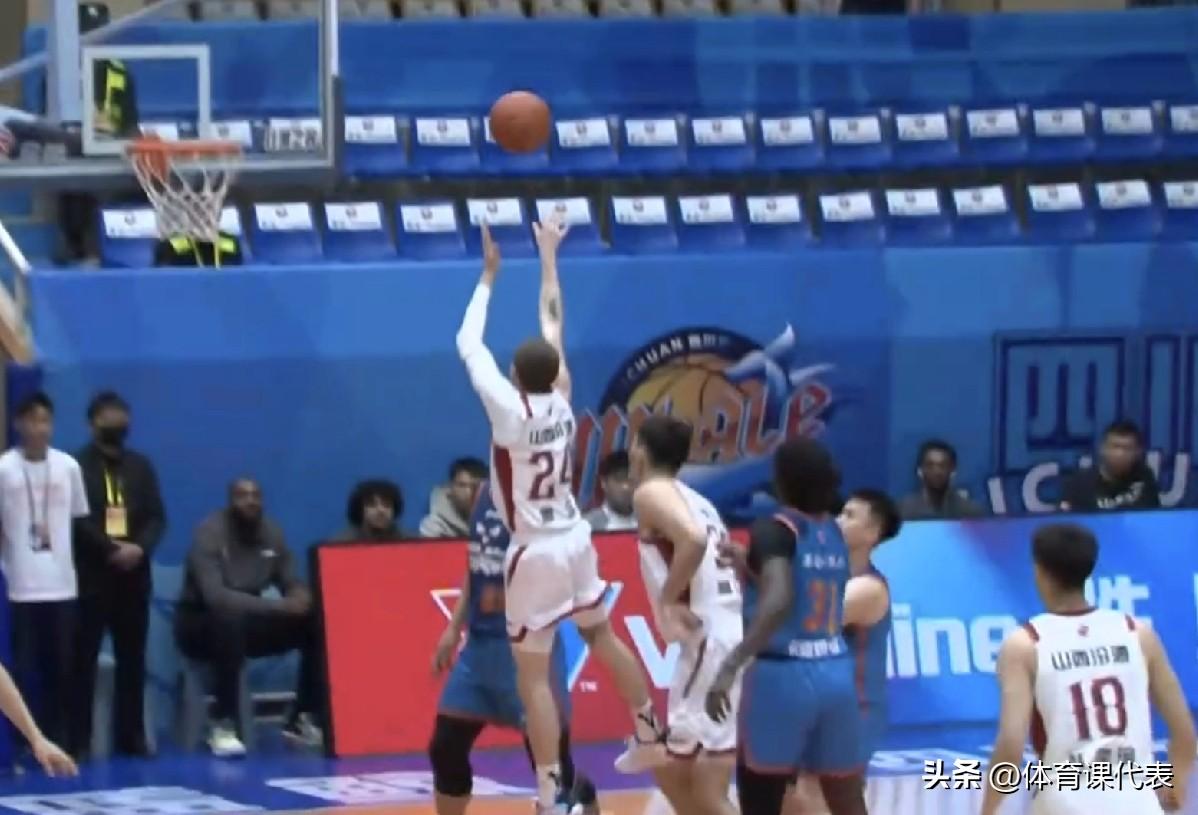 山西男篮半场替补三人上双领先22分，四川男篮33连败恐已成定局！北京时间2026