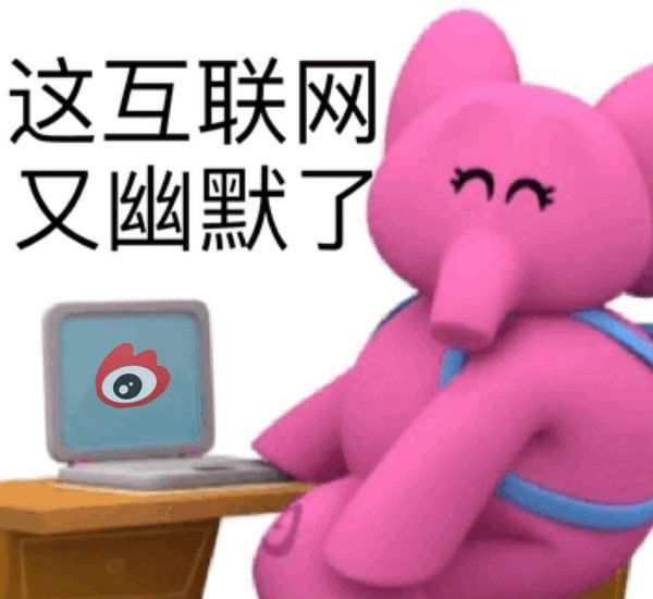 阳光信用  老师，，求求，，救救，，请跟我互动每日一善 我们的生活中最让人感动的