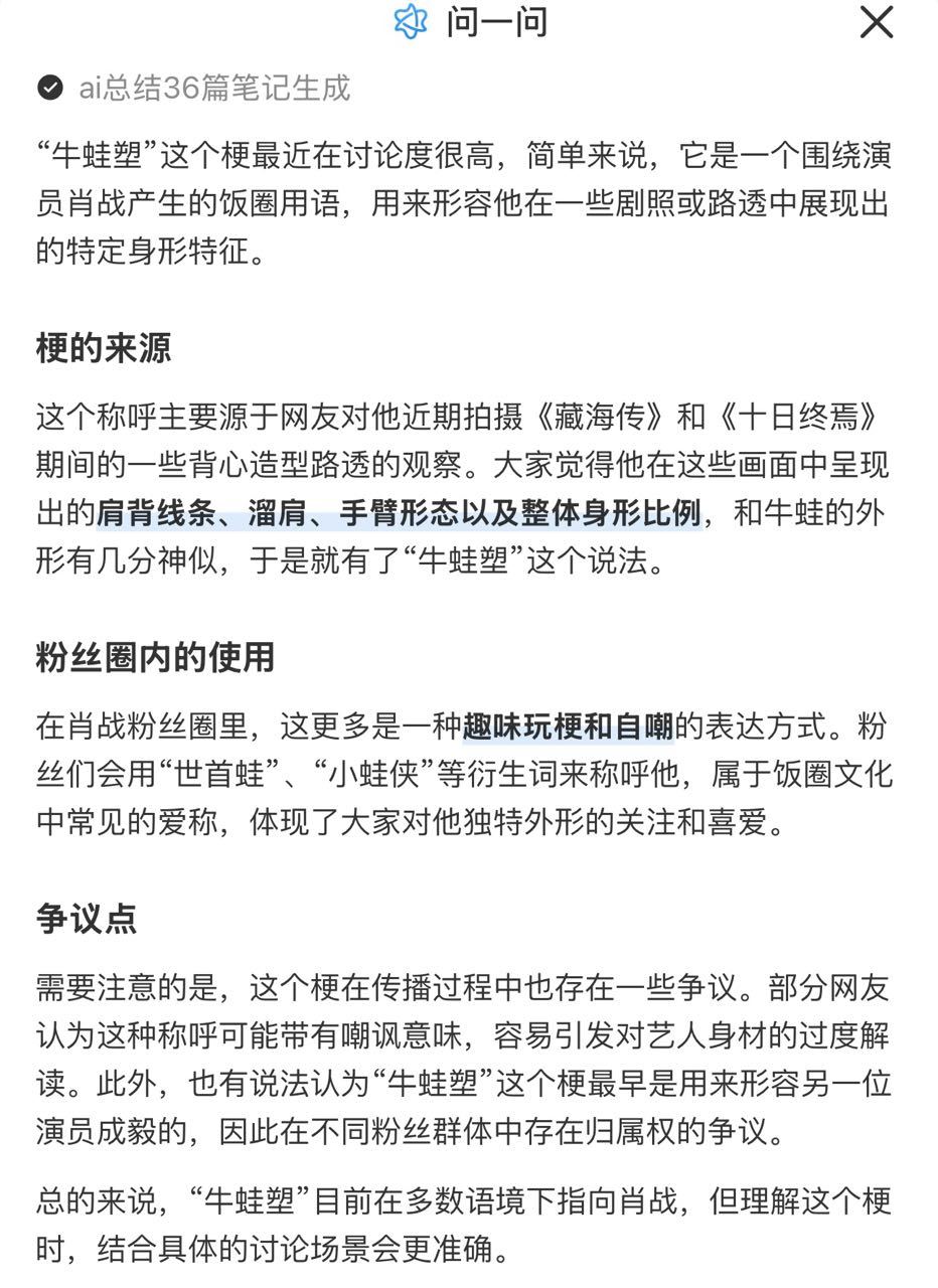 刷呗，周末正好有时间治下水道 