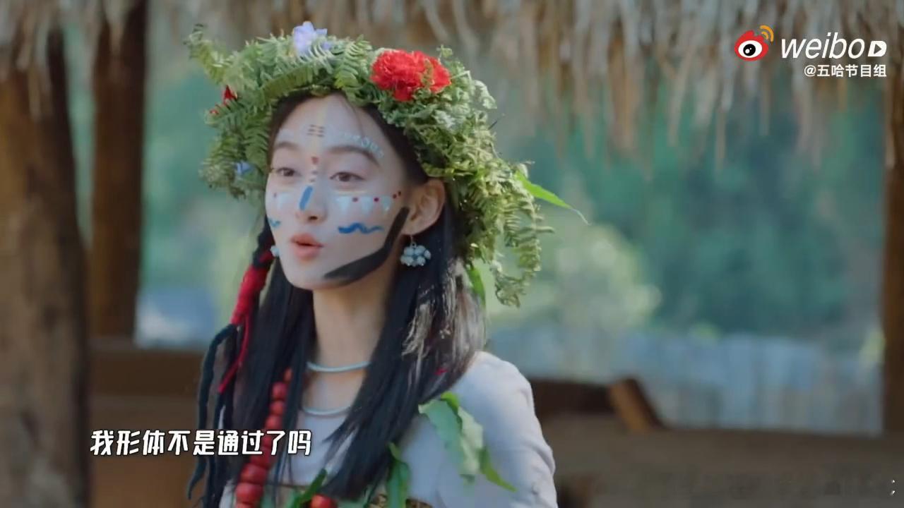 邓超给夏梦台词课形体课不通过 夏梦上五哈像误入表演艺考现场邓超变身严厉考官连环查