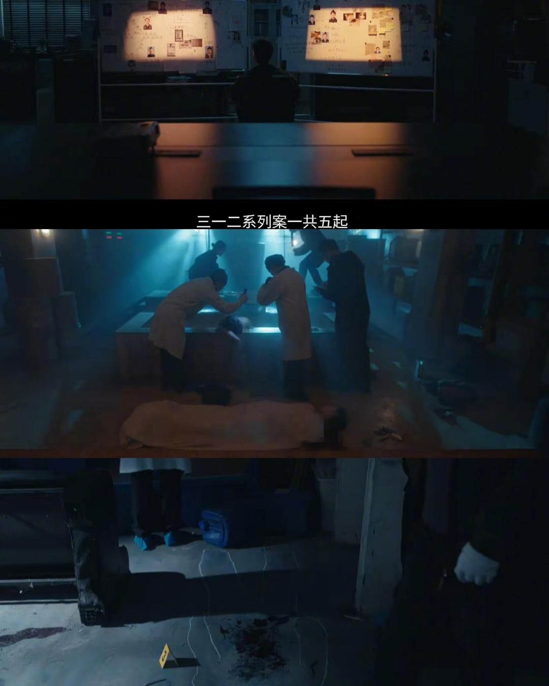 深渊无间分集预告深渊无间专栏追剧仪式感拉满！《深渊无间》专栏可以沉浸式读角色故事