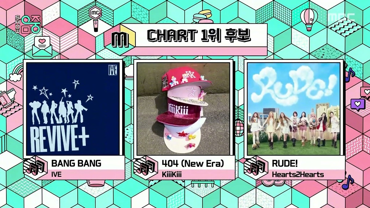 【MBC】今天下午播出的《音乐中心》节目一位候补：IVEkiiikiiiHear