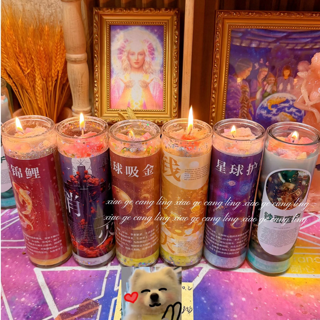 📮魔‮蜡法‬烛｜代点📮为‮么什‬有这么‮人多‬找我呢✅因‮我为‬们在制作‮法