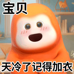 #冬季跑步心率#跑步一定要注意保暖，毕竟冬季的气温变化大，不能疏忽大意。还有一定