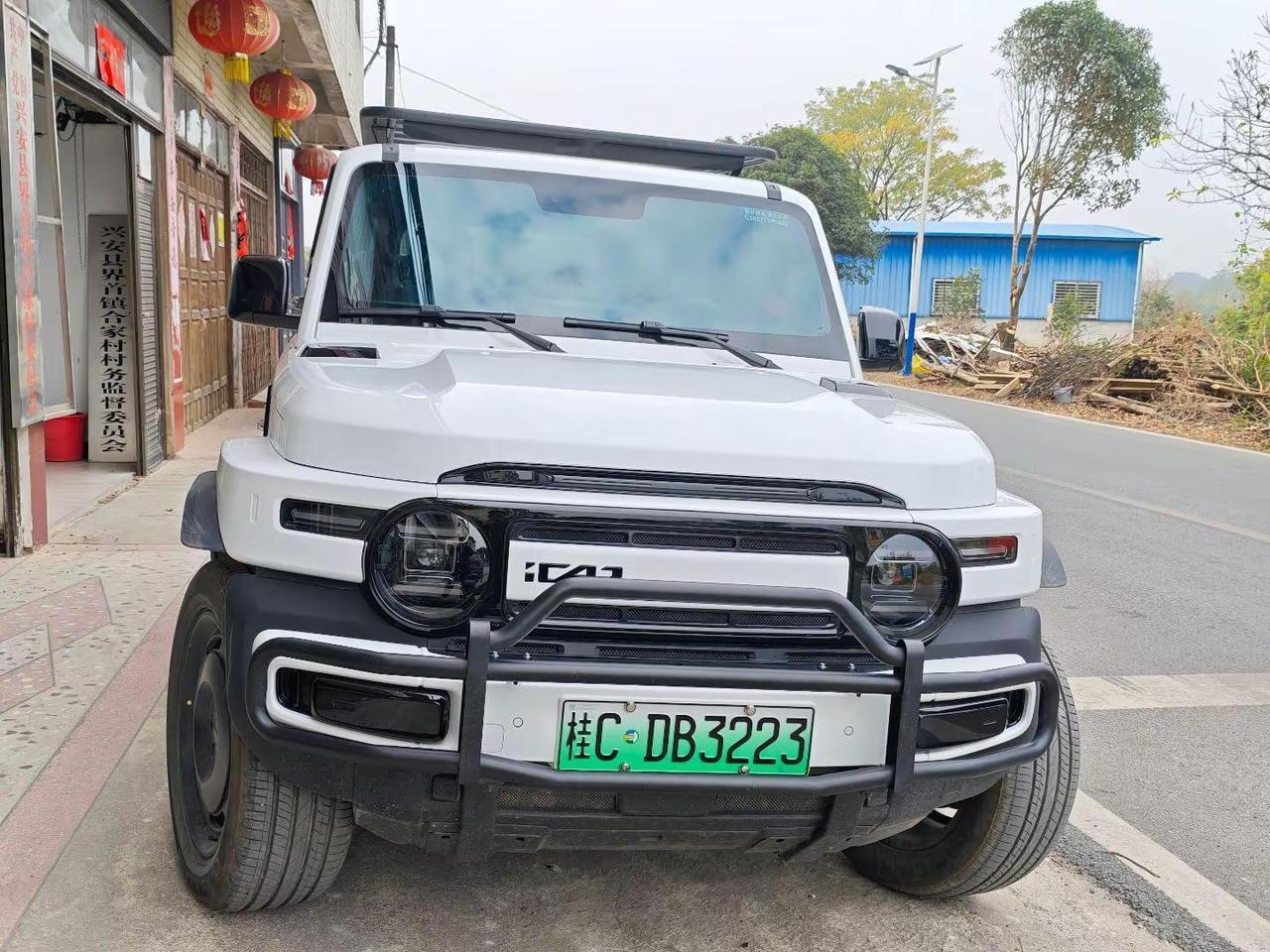 喜欢太喜欢了😍😍😍😍