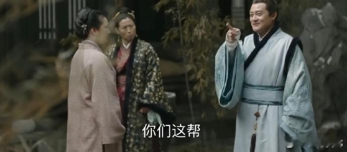 显微镜看《知否》，笑发财了，孙秀才你这是把手机别腰上了吗～[笑cry] ​ ​​