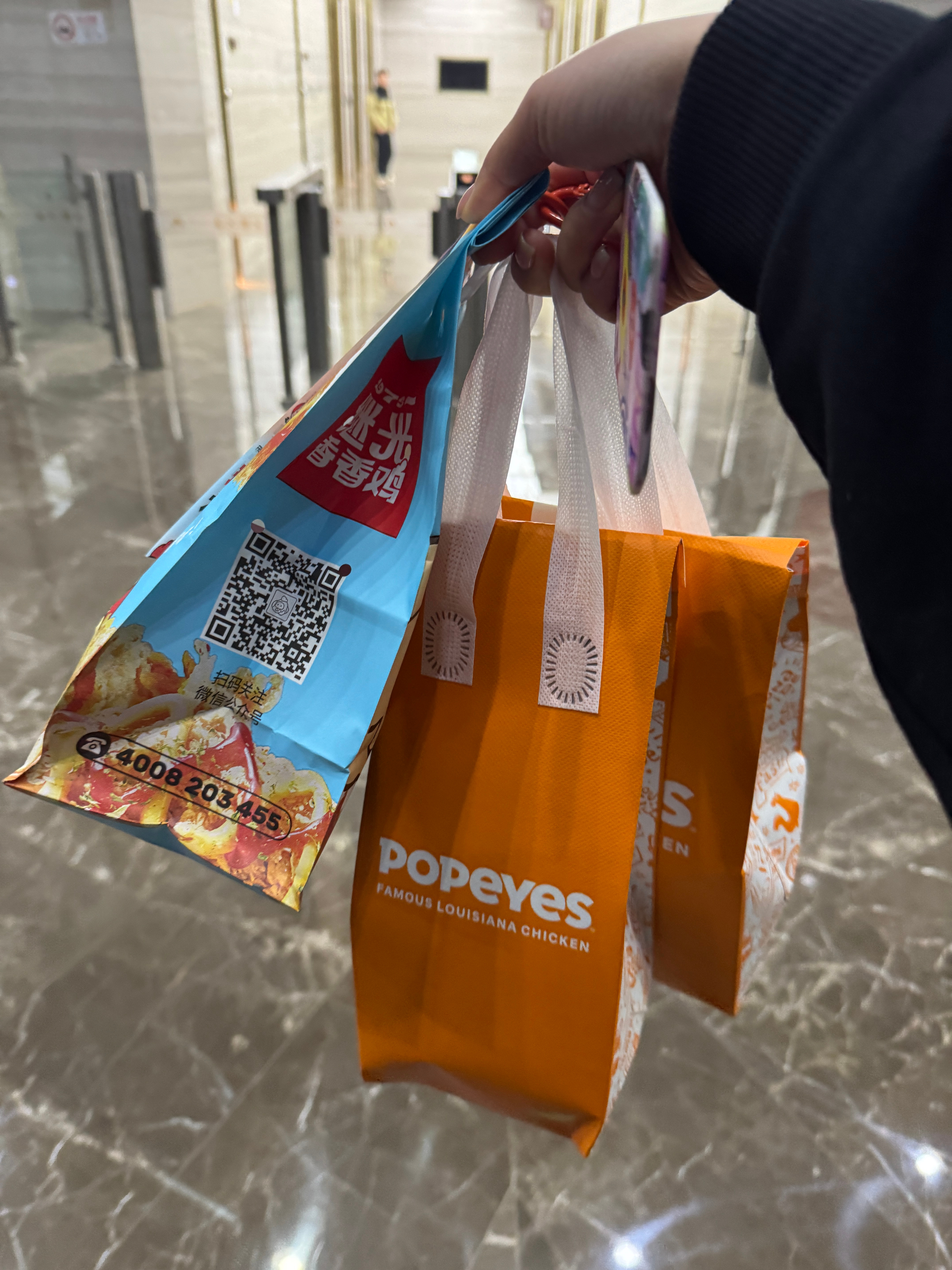 上海·虹桥世界中心