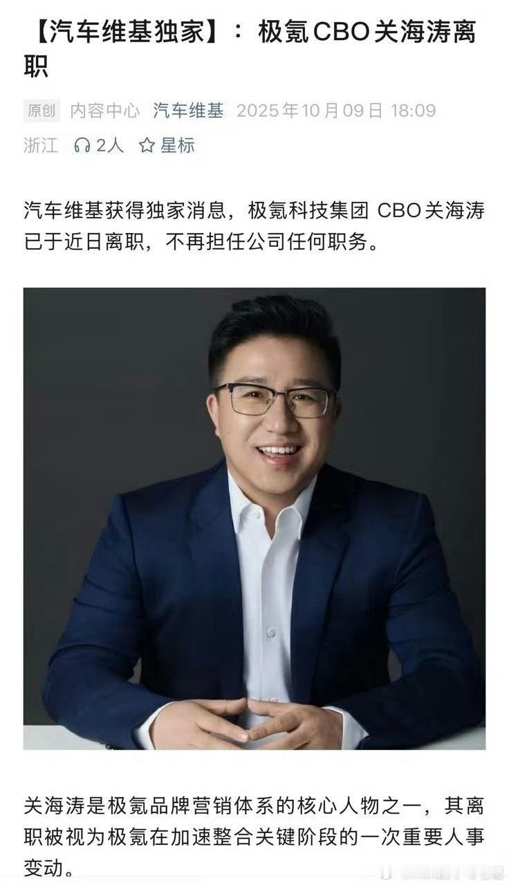 可以关注下一站去哪，大佬之前还跟我打过一个招呼，后来可能看我太纯了，并没有建联[