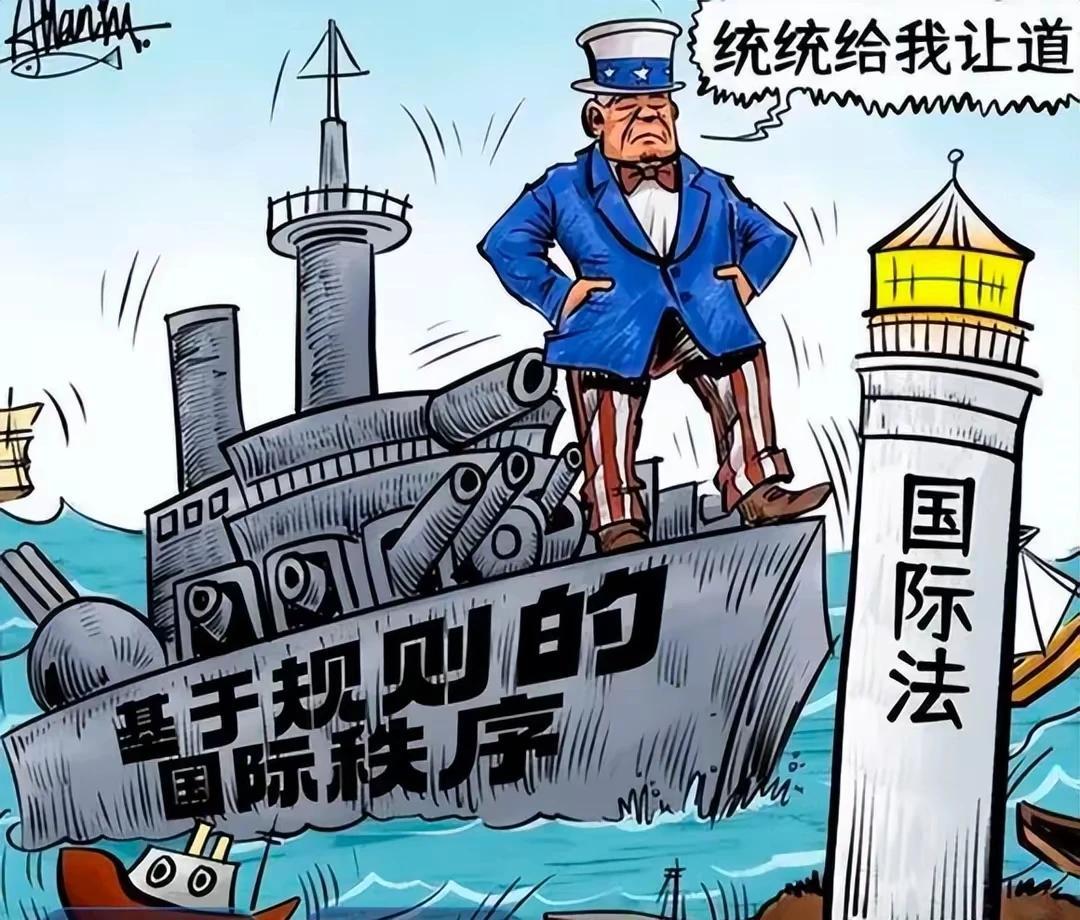 美国这是重新拾曾祖父和曾外祖父的手艺，直接改行做海盗了！