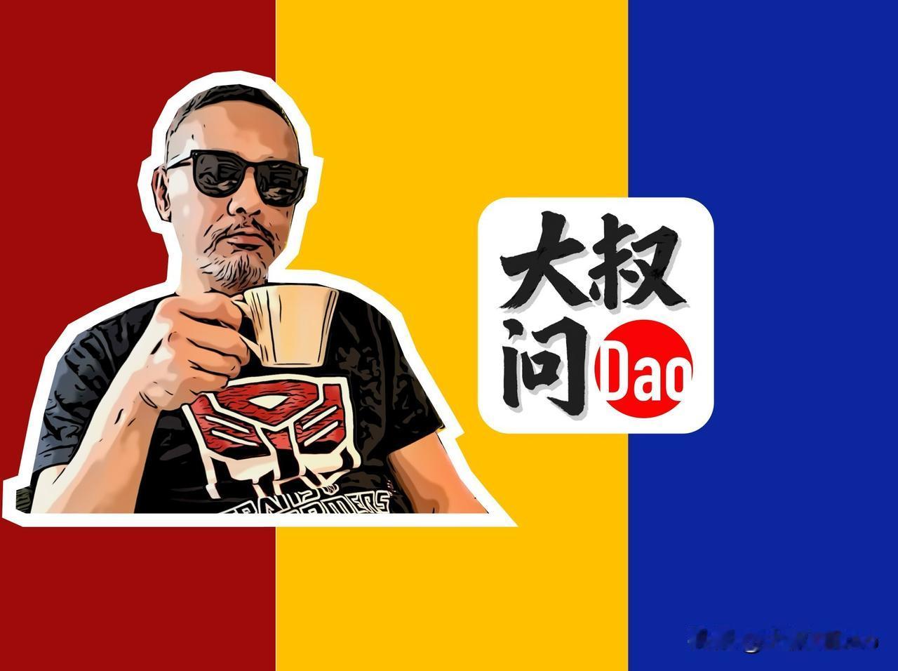 快来看看我新换的主页背景吧