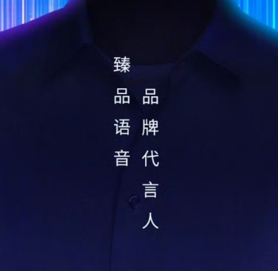 这是个什么抬头