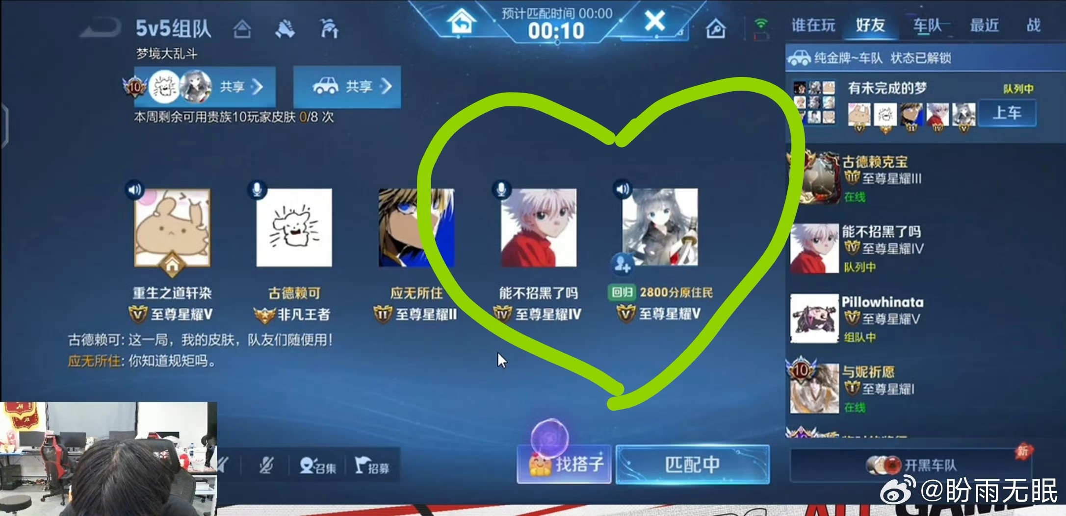 我的两个竞男杯子居然同框了好感人 