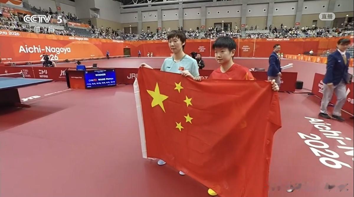 听到这句话，心里咯噔了一下！
      昨晚，亚运会乒乓球女单决赛，上届冠军孙