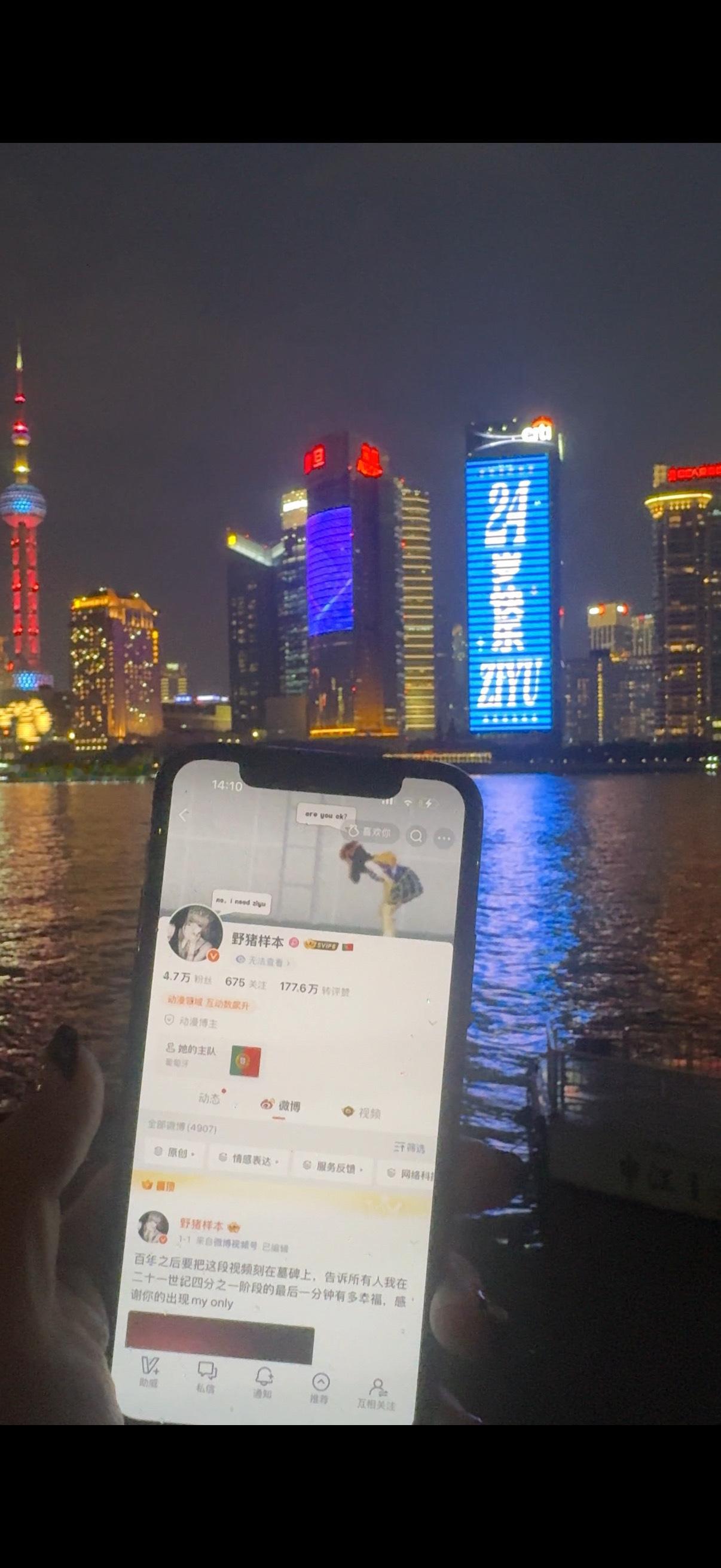 虽然人还苦逼的留在这但是ID到了感恩所有感恩老大