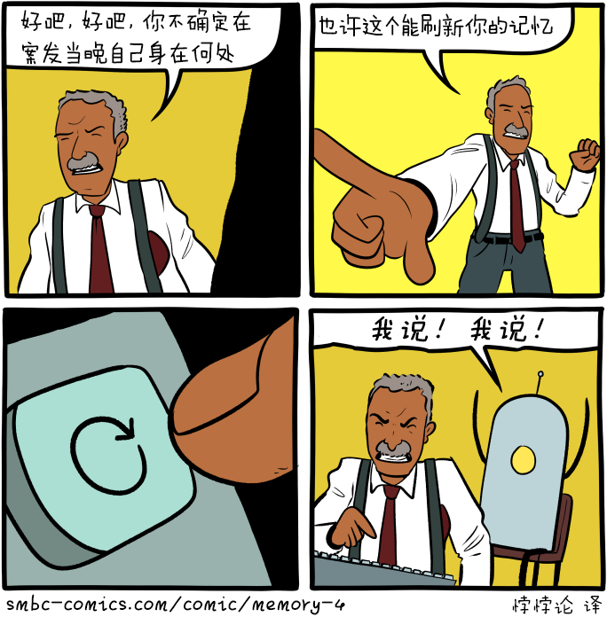 我任凭奶奶相信她看的AI视频是真的就像她让我相信圣诞老人是真的一样 