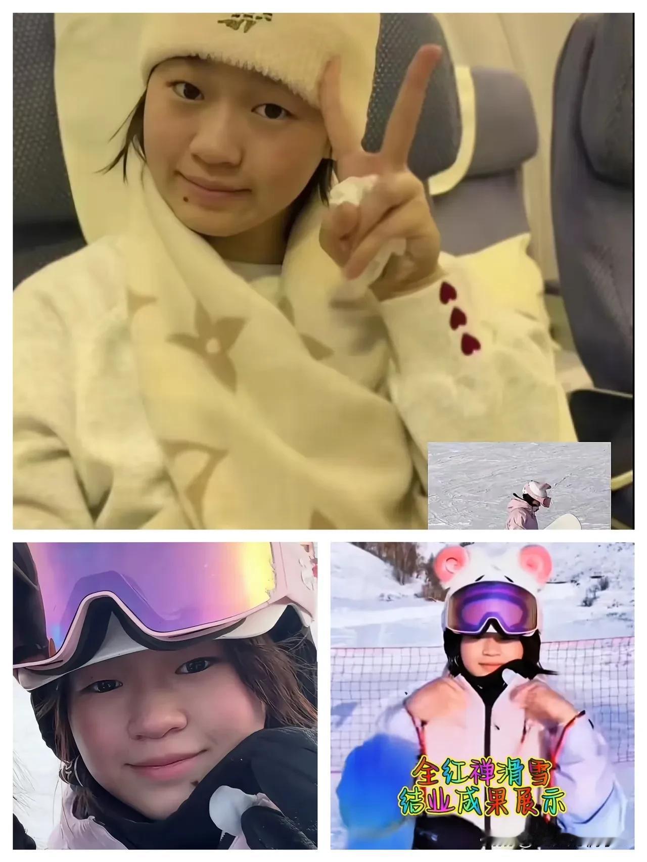 全红婵在滑雪上的天赋真的是惊艳到了我了

3天的时间从滑雪小白到滑雪高手，连苏翊