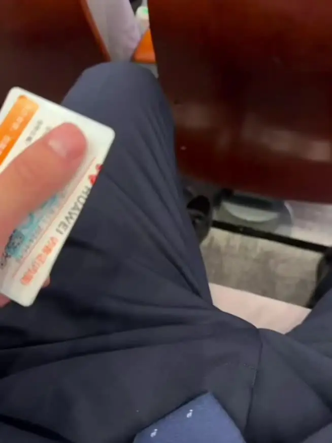 明天上班啦。