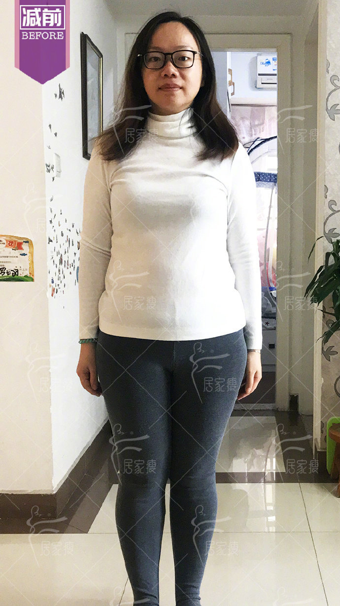 26斤!减掉的不仅仅是身上的肉,更是心里的自卑 ??? 
