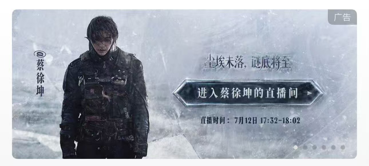 哦莫好突然