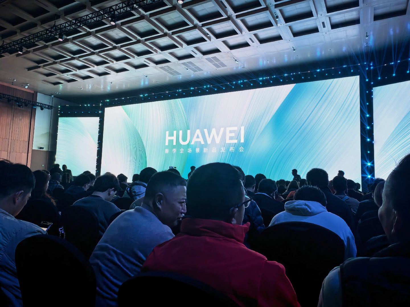 今天华为的手机，手表，鸿蒙智行的新车，东西有点多… 