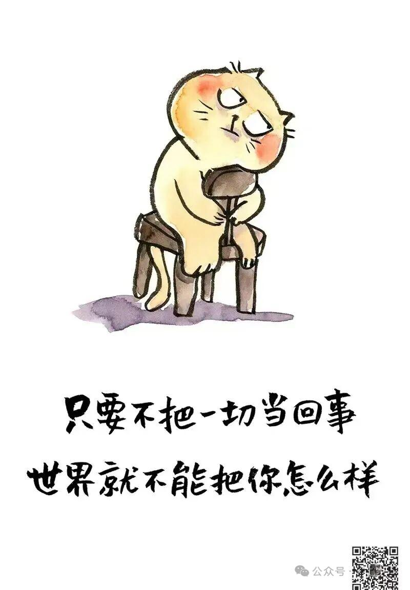 考公考编不要总盯着热门的职业，我周边孩子有的考上了一线城市，无线电监测站，还有个