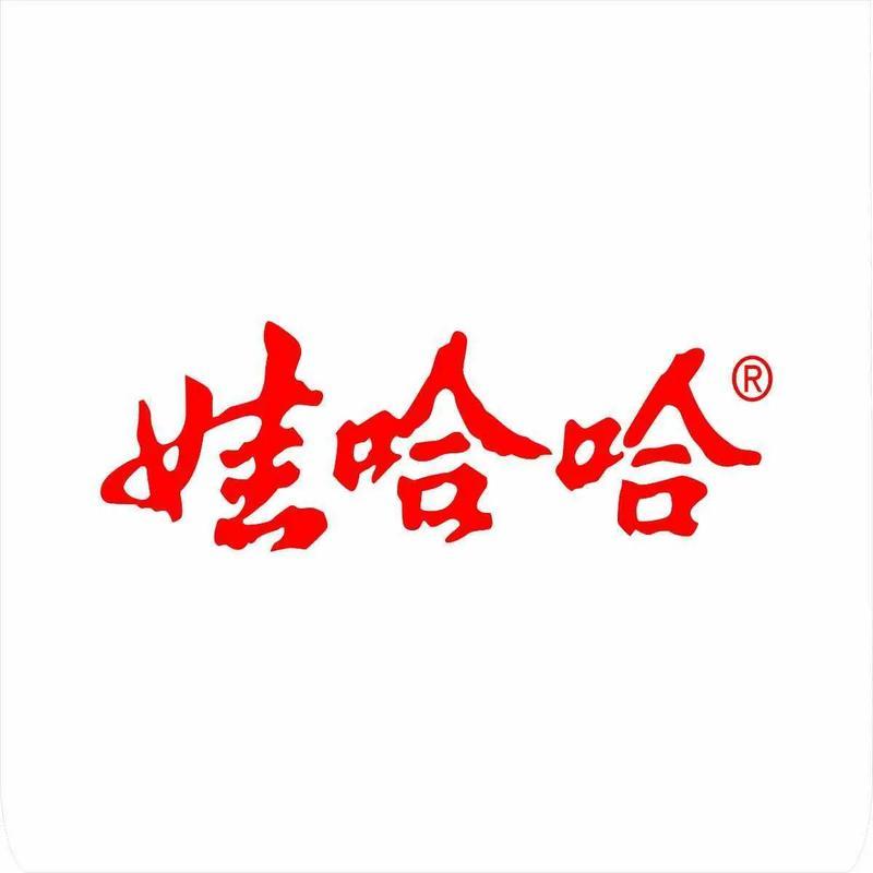 “娃小智”提前“娃小宗”完成了商标注册，让同类商标的“娃小宗”只存在了41天就白