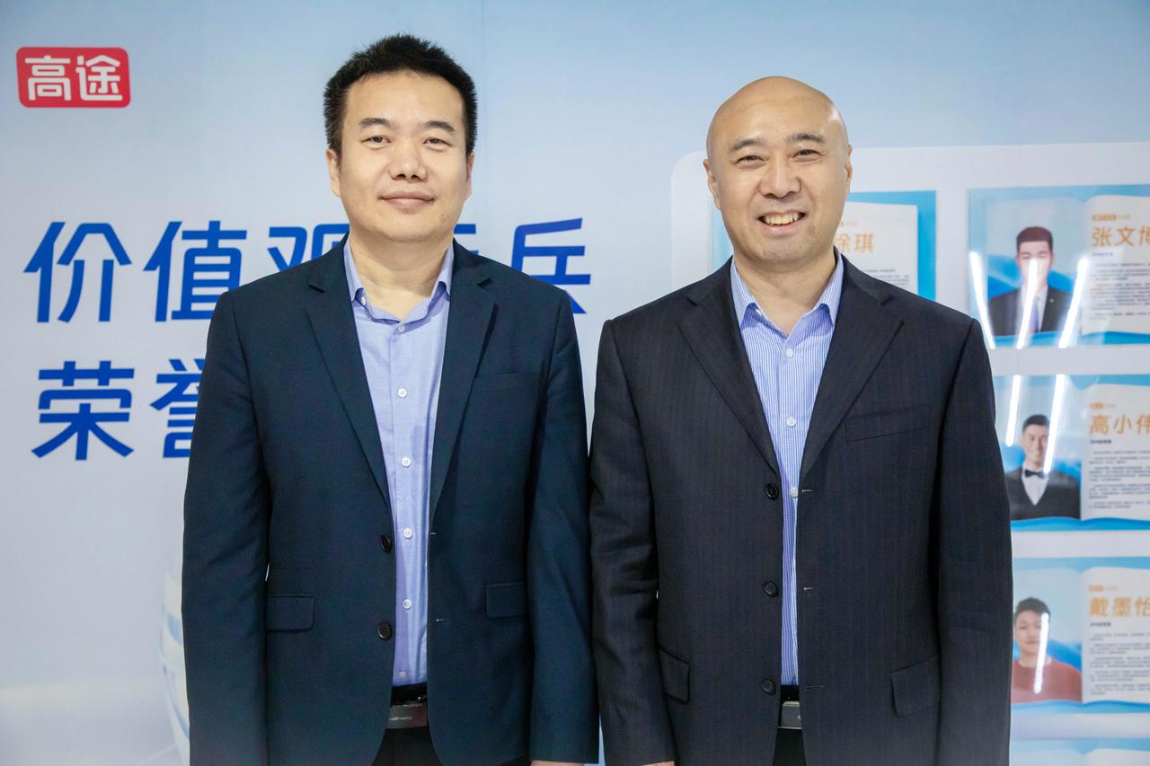 《招办老师面对面》第六场，北京师范大学专场直播顺利结束，特别感谢刘日升主任专门抽