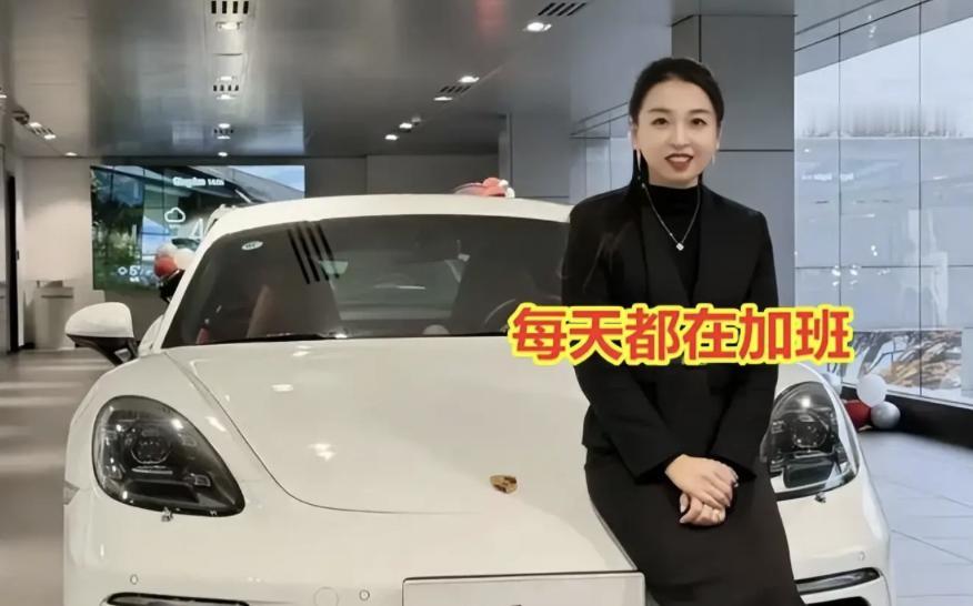 合成AI不雅视频者行为可耻！坚决维护保时捷女销冠切身利益。她依靠自己的真诚和时间