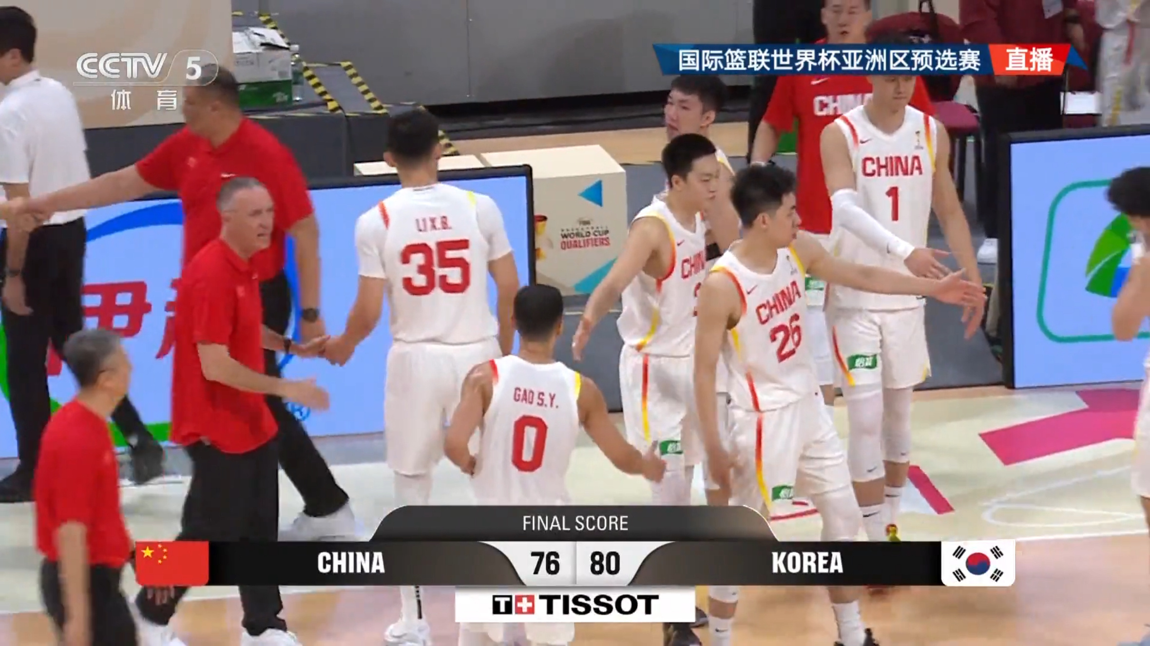 好可惜，今天爆发的太晚了好好总结，希望三天后，可以赢！（心态放轻松）中国男篮vs