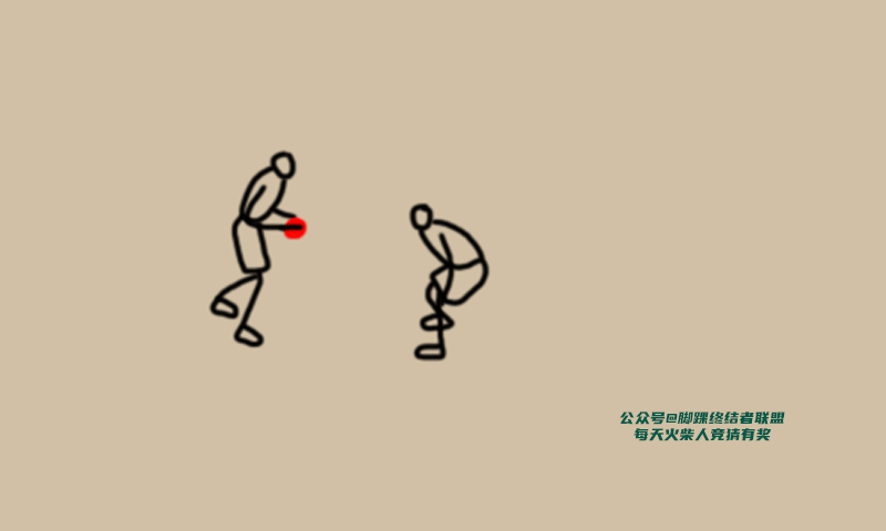 猜火柴人，胯下晃人中投，他是谁？ 