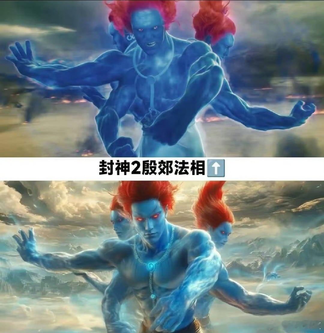 封神2特效 不如AI说是花好多钱弄的...这钱到底花没花出去，都不一定不知道为什