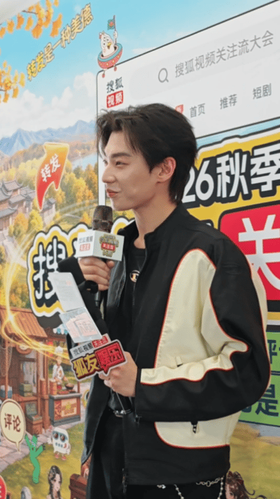 刘骏被井柏然帅到了刘骏夸井柏然衣品好刘骏在线花式夸赞井柏然，直言被他的颜值狠狠折