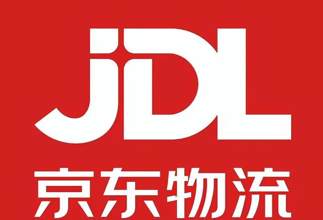 伤害性不大！侮辱性极强！万万想不到！这就是赤裸裸的现实！

2022年，顺丰营收