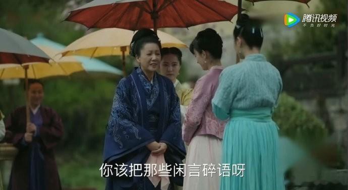 当有人说你时： ​​​