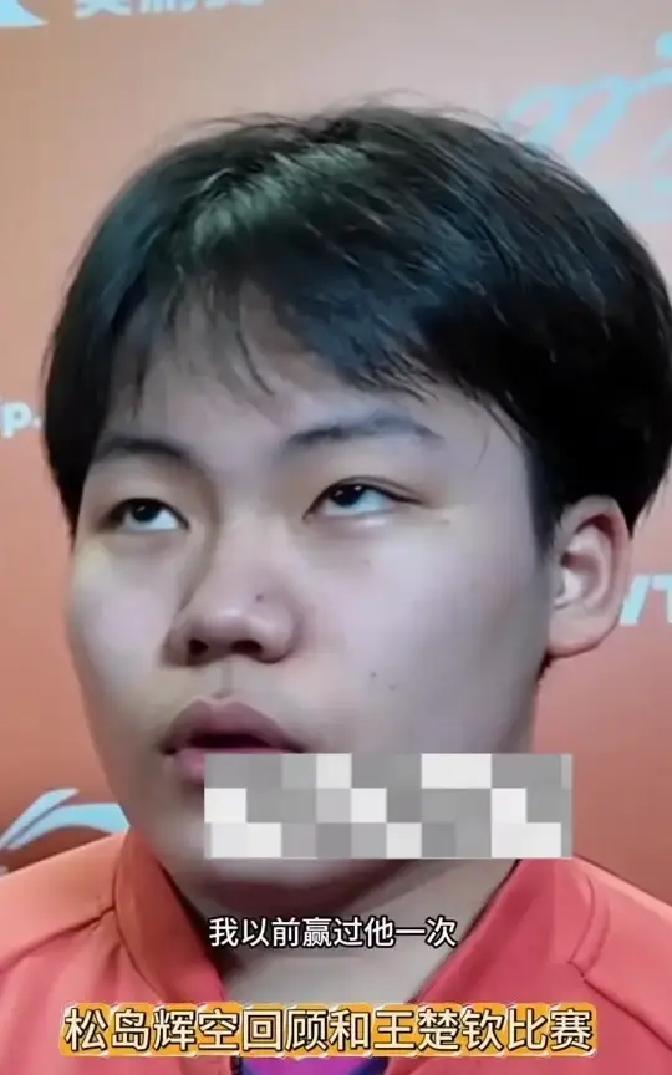 多哈现场刚散场，朋友圈就刷屏：樊振东反手“吸短”一出手，73%成功率，稳得像自动