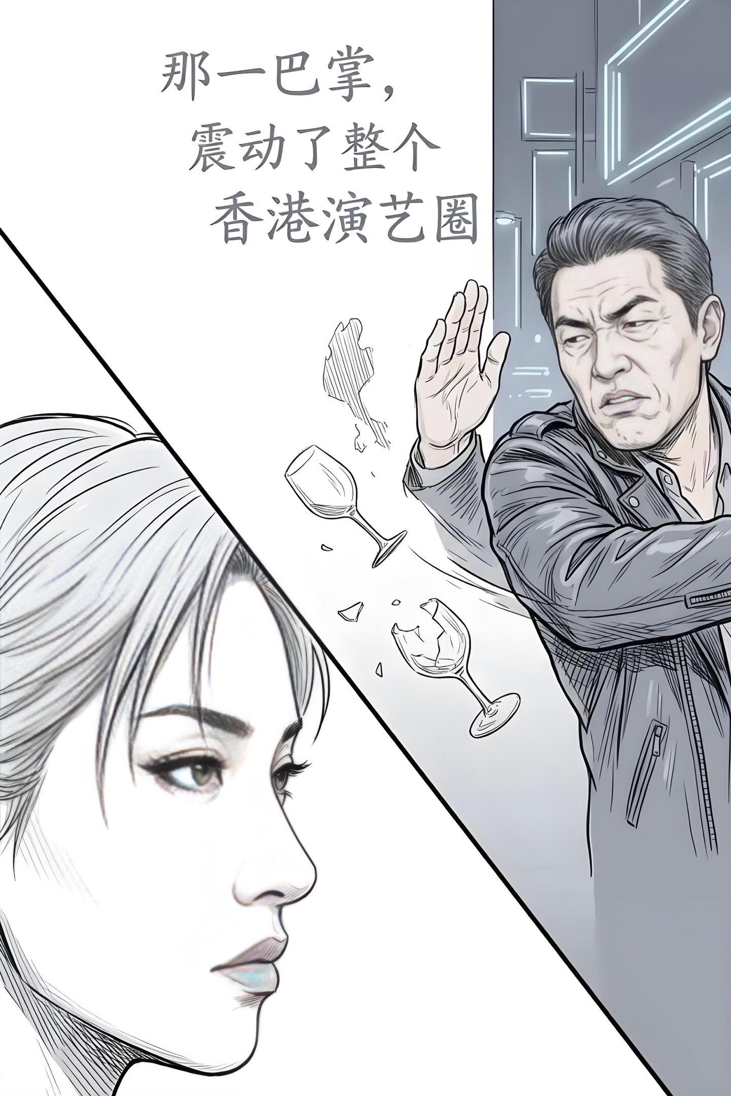 1992年，香港娱乐圈爆发了一场惊天大。案，梅艳芳因拒绝唱歌，被黄朗维...