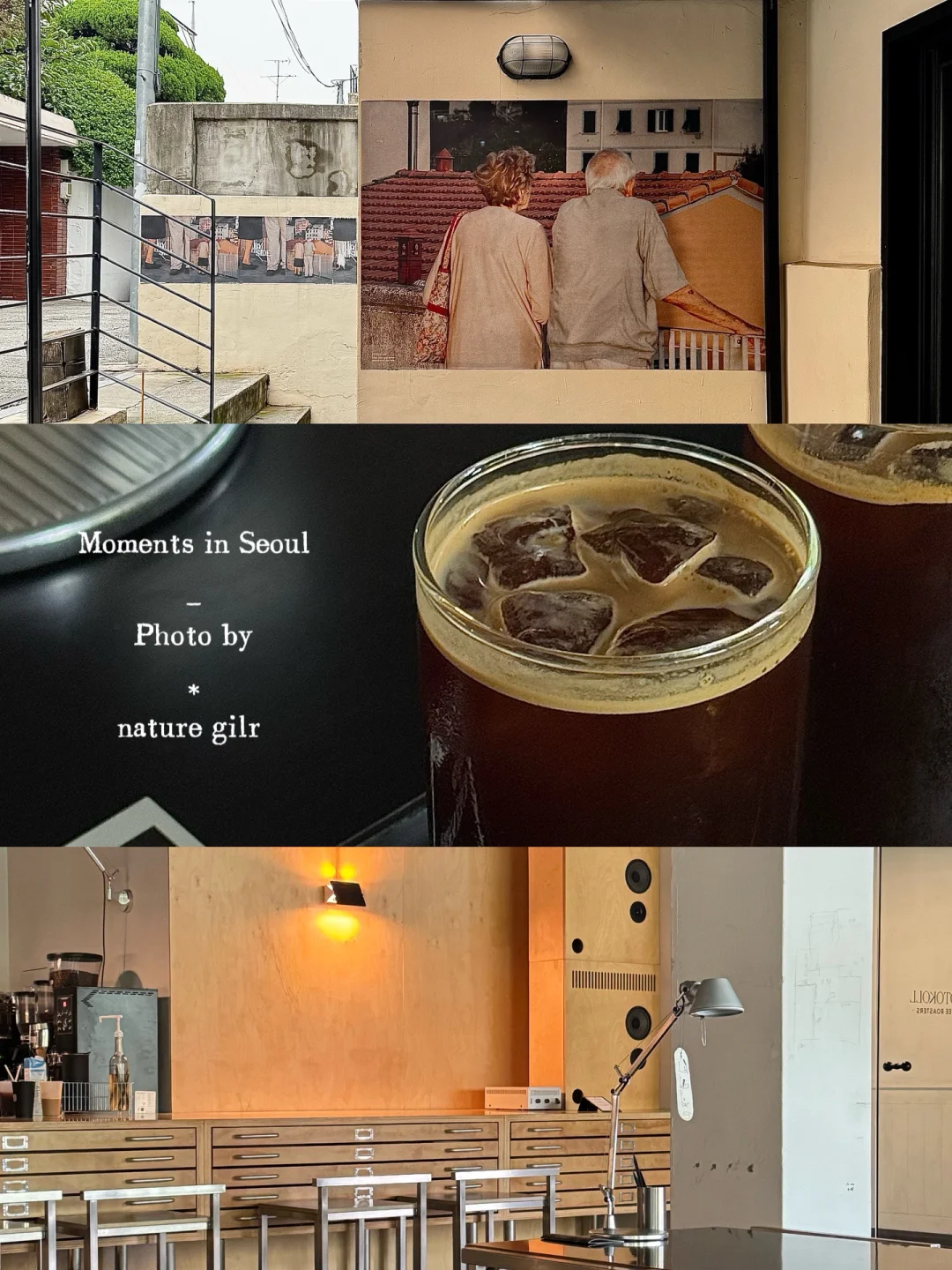 🇰🇷 Moments in Seoul🍂 享受氛围的滋养