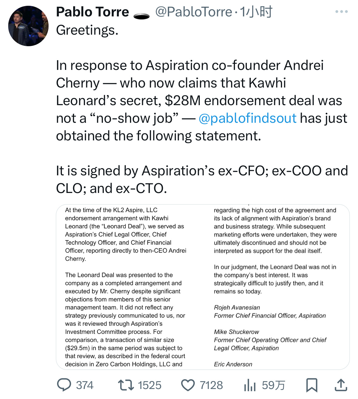 昨天种树公司Aspiration的联合创始人+前CEO切尔尼站出来说，莱昂纳德和