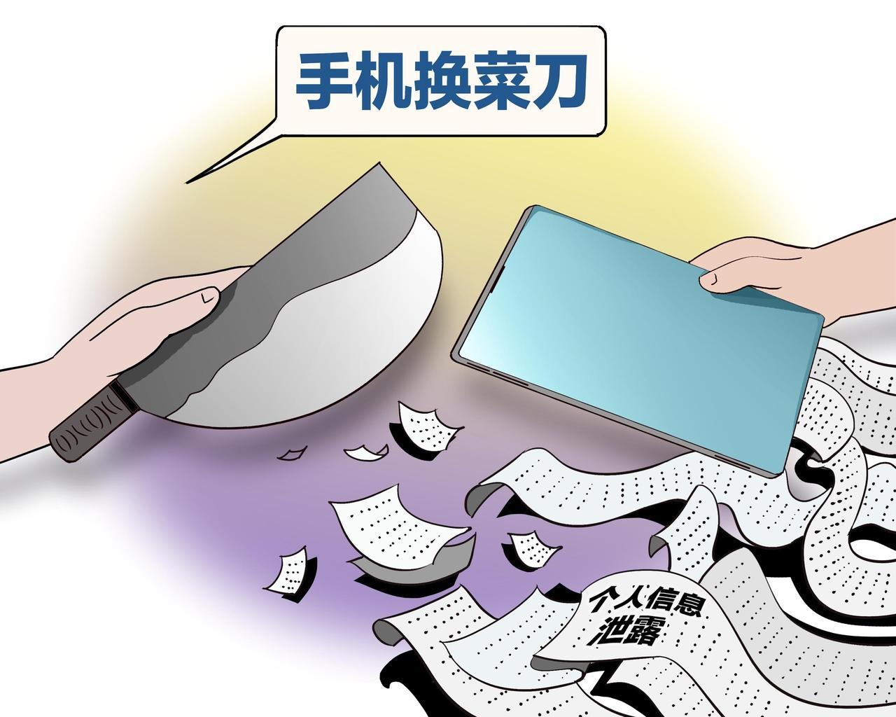 四年旧机，主打一个“人间清醒”
有人手机屏幕裂成蜘蛛网还在坚持，拿着三年前的中端