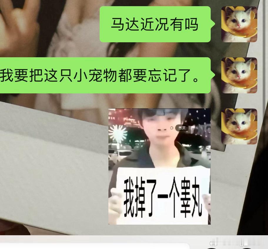 。 ​​​