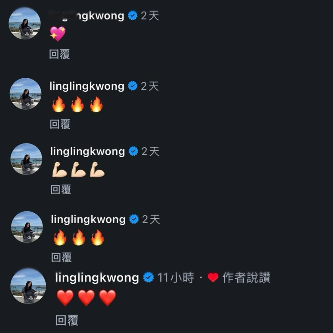 运动会之后 哐啷啷的键盘只剩Emoji了 